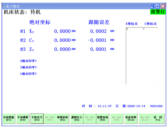 20150723122851918