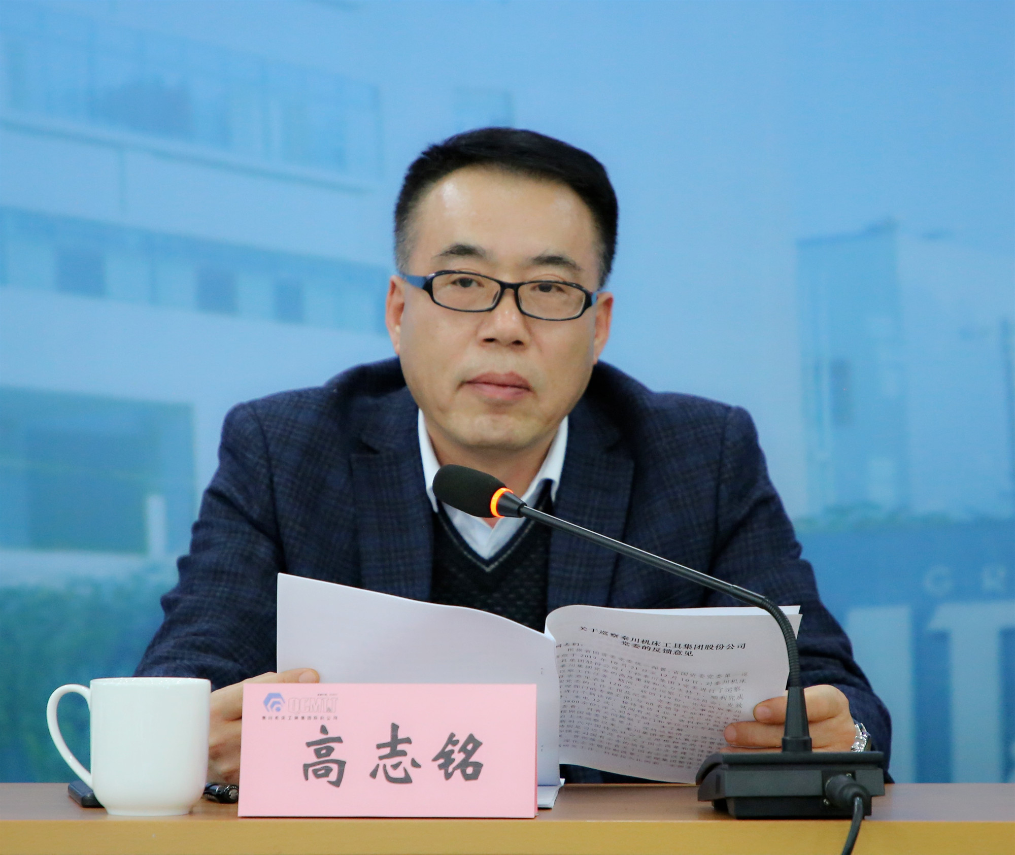 口袋牛店APP-助力体育赛事服务数字化 让赛事运营更单一