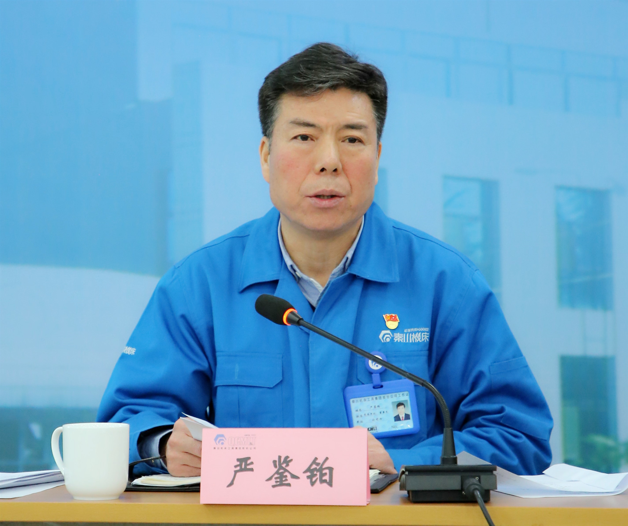口袋牛店APP-助力体育赛事服务数字化 让赛事运营更单一