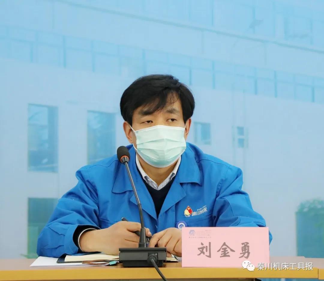 20200309020400831 口袋牛店APP-助力体育赛事服务数字化 让赛事运营更单一