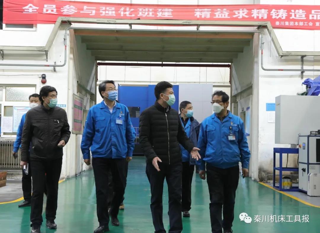 口袋牛店APP-助力体育赛事服务数字化 让赛事运营更单一