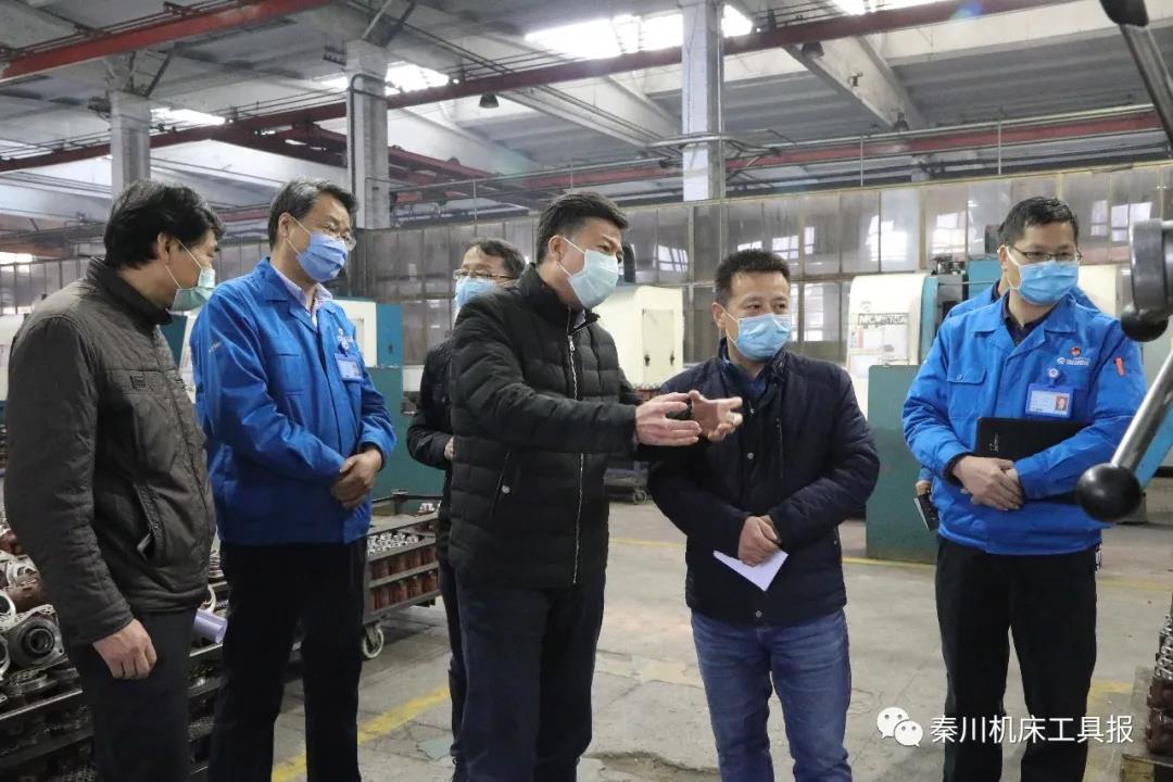口袋牛店APP-助力体育赛事服务数字化 让赛事运营更单一