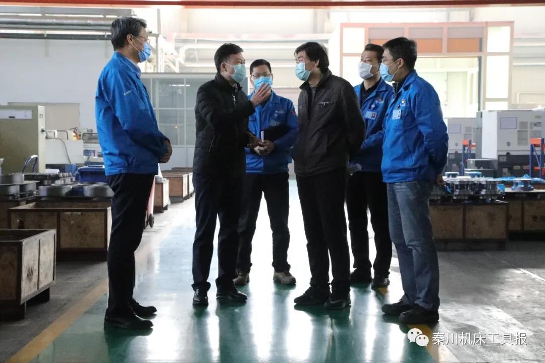 口袋牛店APP-助力体育赛事服务数字化 让赛事运营更单一