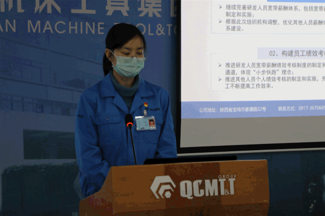 口袋牛店APP-助力体育赛事服务数字化 让赛事运营更单一