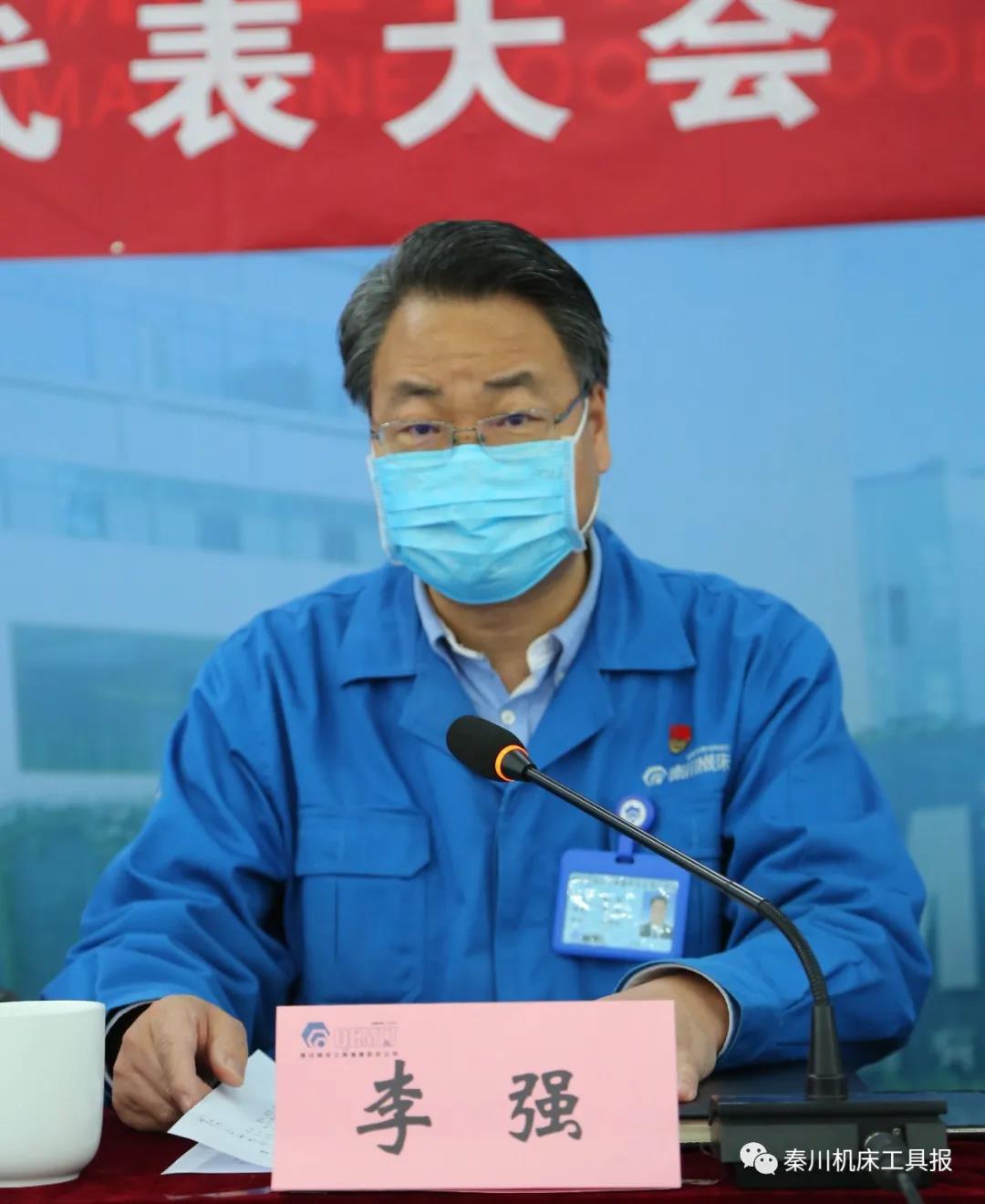 口袋牛店APP-助力体育赛事服务数字化 让赛事运营更单一