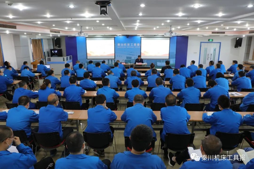 20200515114254968 口袋牛店APP-助力体育赛事服务数字化 让赛事运营更单一