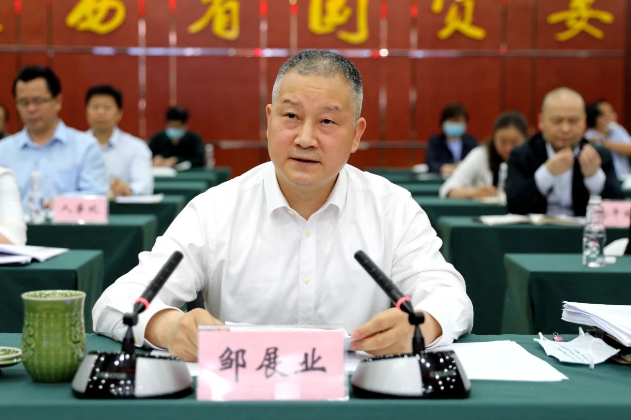 20200515115252656 口袋牛店APP-助力体育赛事服务数字化 让赛事运营更单一