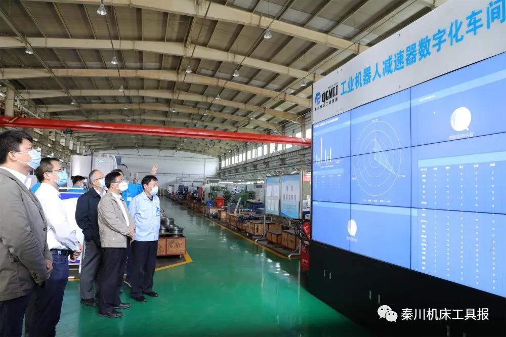 口袋牛店APP-助力体育赛事服务数字化 让赛事运营更单一