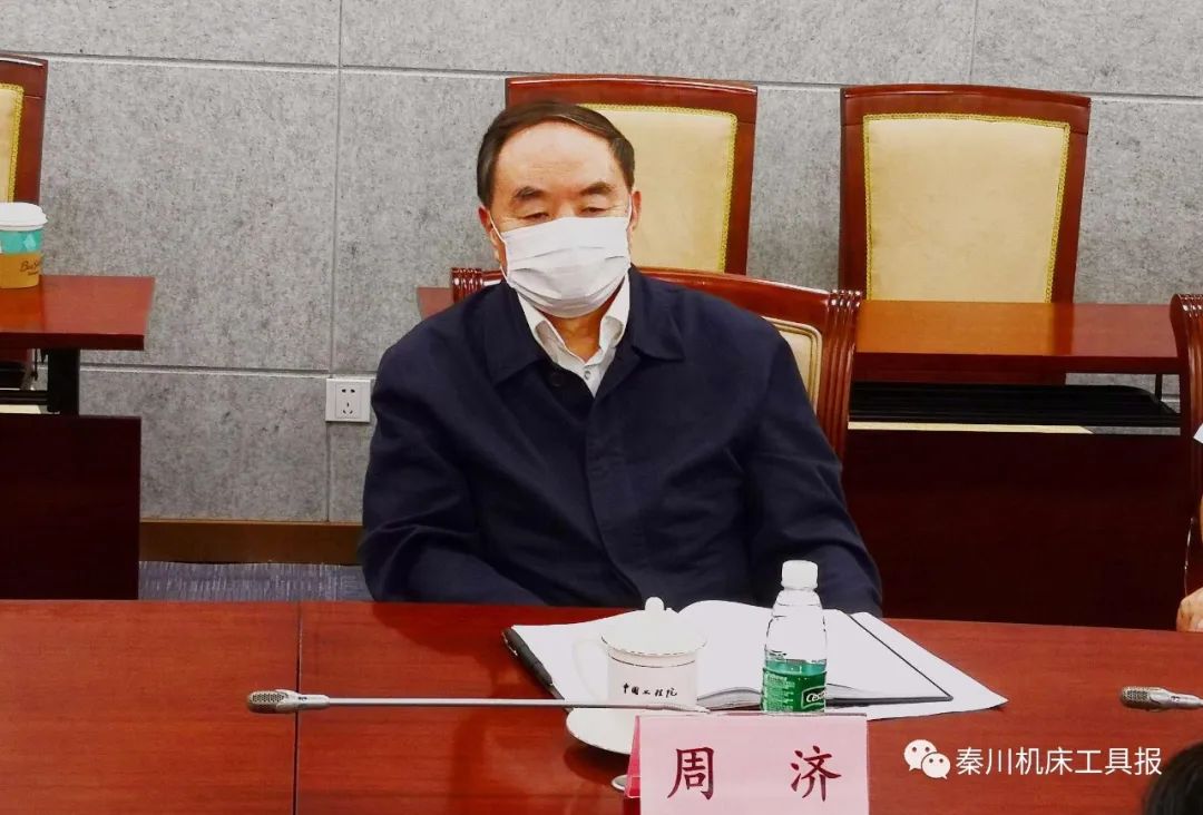 20200615124334297 口袋牛店APP-助力体育赛事服务数字化 让赛事运营更单一