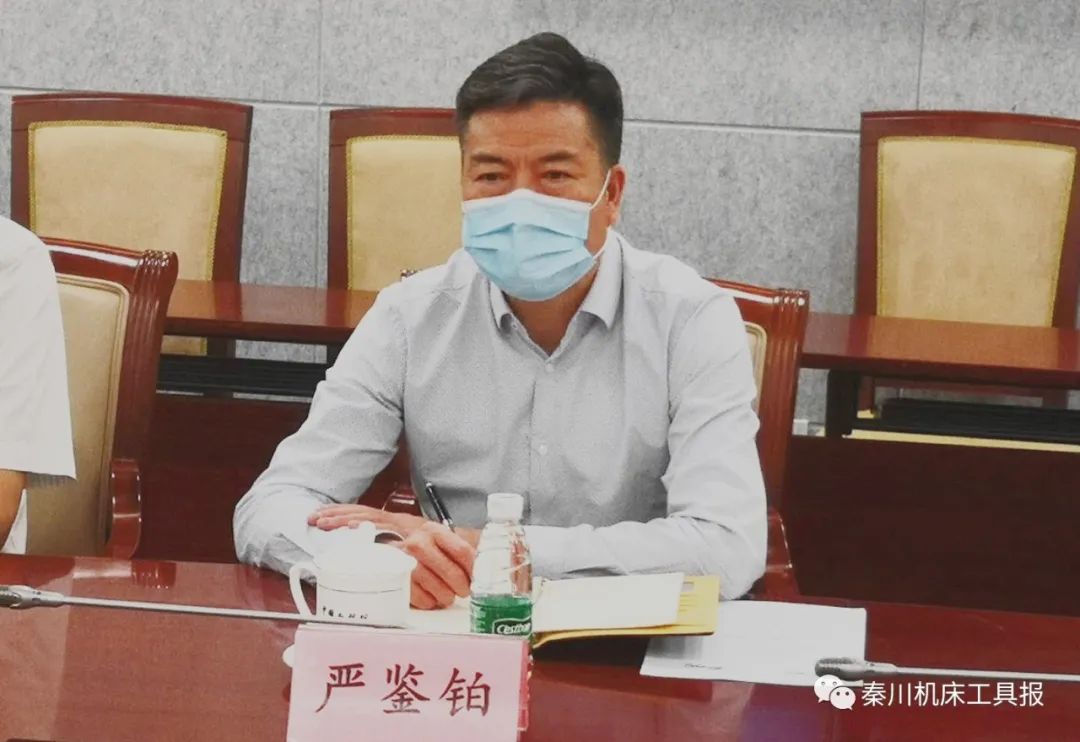 20200615124358149 口袋牛店APP-助力体育赛事服务数字化 让赛事运营更单一