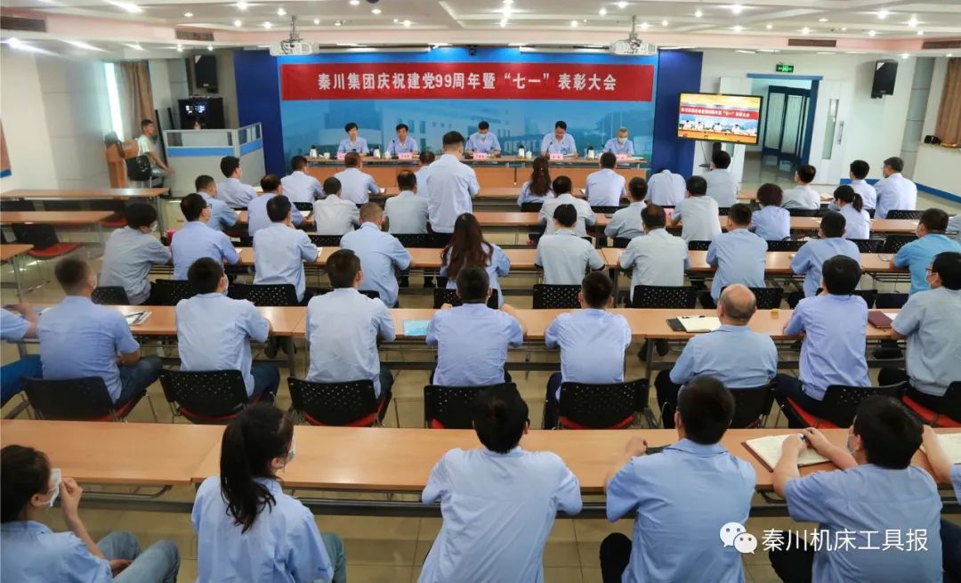 口袋牛店APP-助力体育赛事服务数字化 让赛事运营更单一
