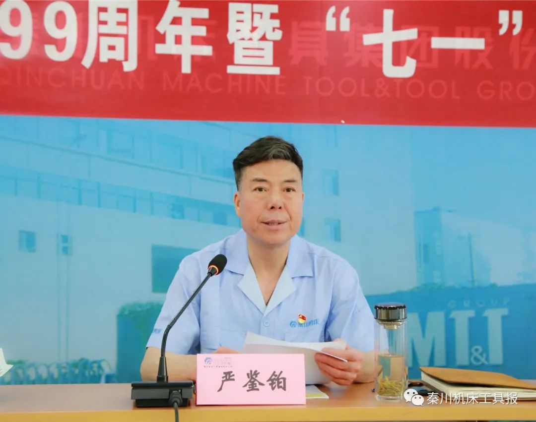 口袋牛店APP-助力体育赛事服务数字化 让赛事运营更单一