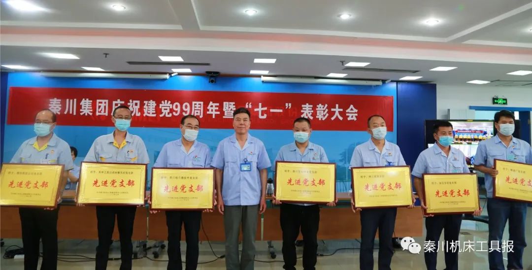 口袋牛店APP-助力体育赛事服务数字化 让赛事运营更单一