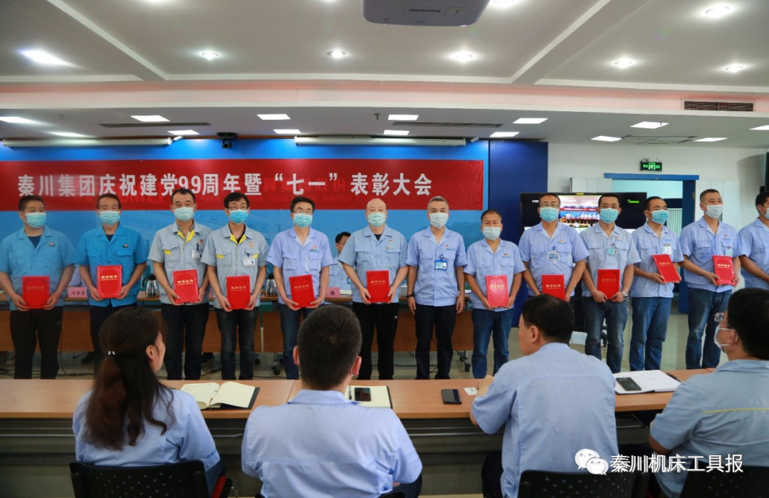 口袋牛店APP-助力体育赛事服务数字化 让赛事运营更单一