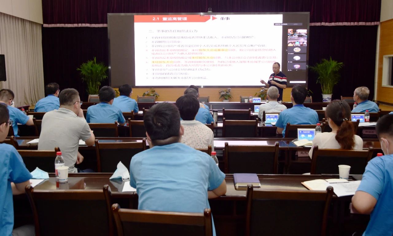 20200706023530549 口袋牛店APP-助力体育赛事服务数字化 让赛事运营更单一