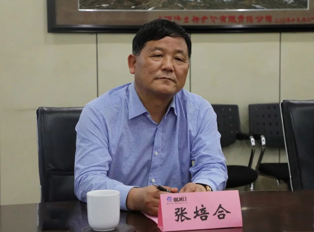 20200817080942908 口袋牛店APP-助力体育赛事服务数字化 让赛事运营更单一