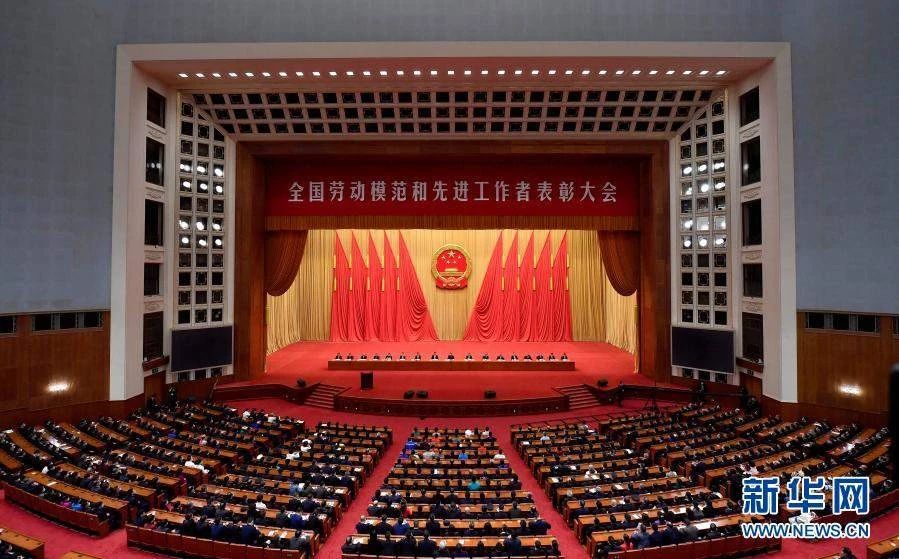 20201126080038249 口袋牛店APP-助力体育赛事服务数字化 让赛事运营更单一