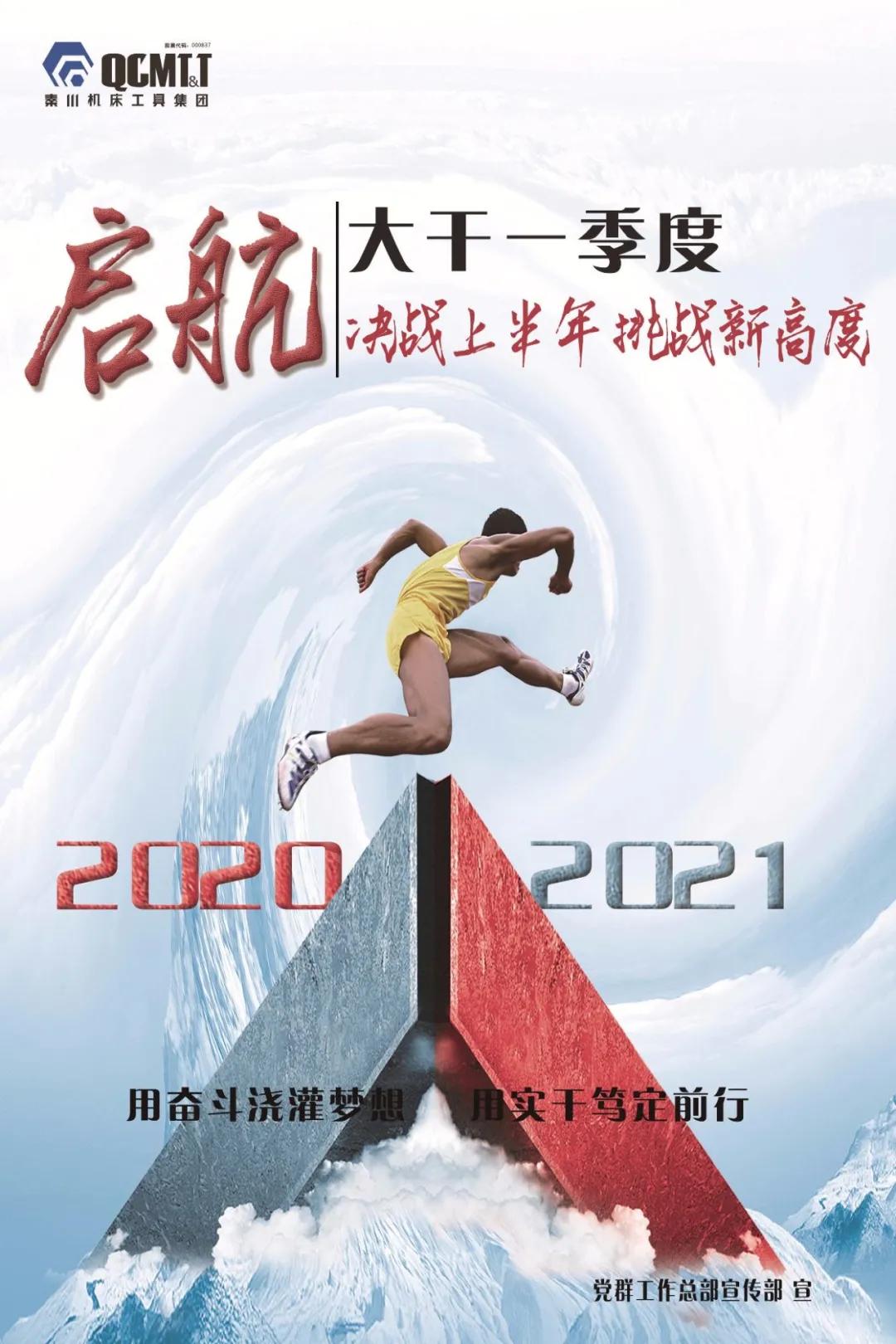 20210107113328663