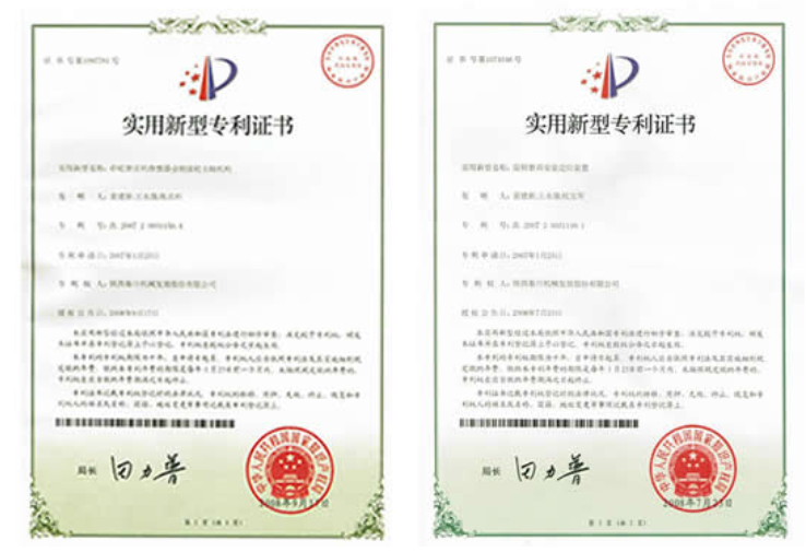 口袋牛店APP-助力体育赛事服务数字化 让赛事运营更单一