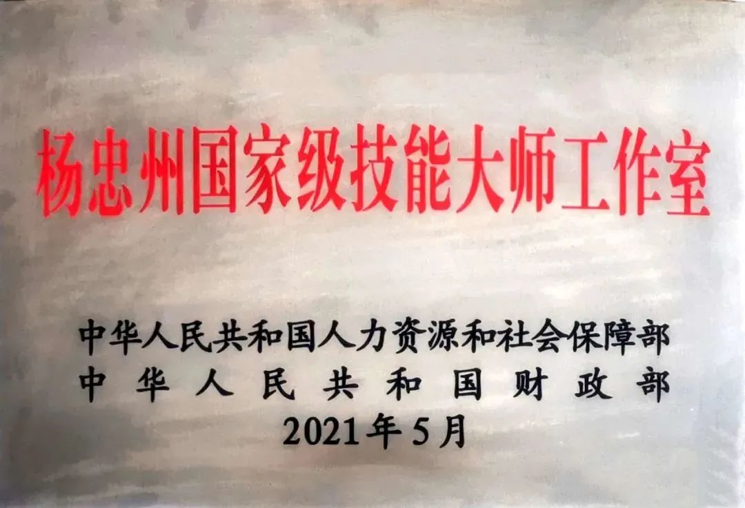 20210814012308283 20210814012308283