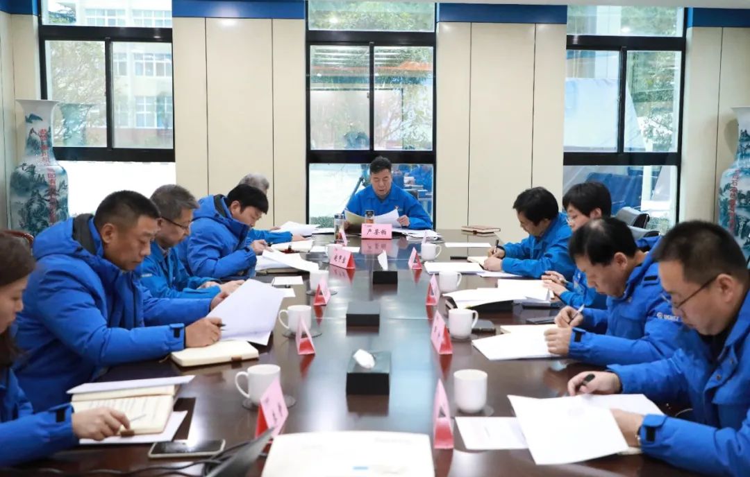 【党建动态】秦川集团党委理论学习中心组发展第十三次专题学习