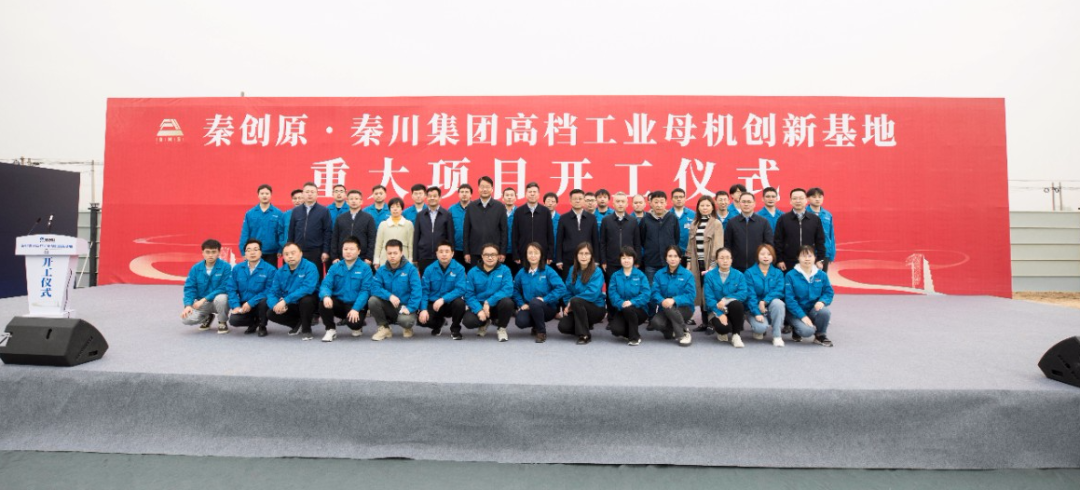 20220402011747190 口袋牛店APP-助力体育赛事服务数字化 让赛事运营更单一