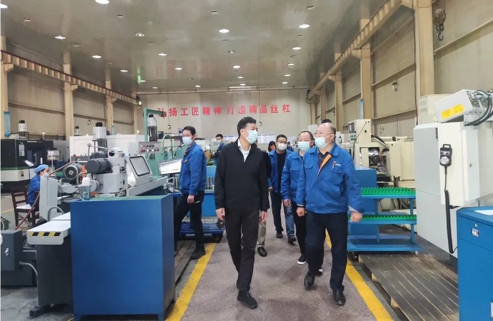 20220413011228333 口袋牛店APP-助力体育赛事服务数字化 让赛事运营更单一