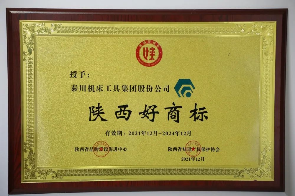 口袋牛店APP-助力体育赛事服务数字化 让赛事运营更单一