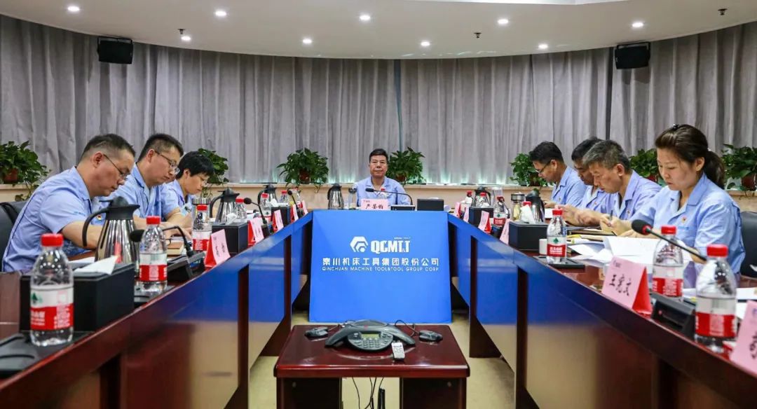 20220725084020257 口袋牛店APP-助力体育赛事服务数字化 让赛事运营更单一