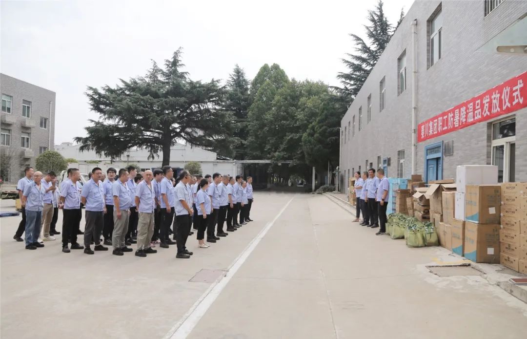 20241106111103378 口袋牛店APP-助力体育赛事服务数字化 让赛事运营更单一