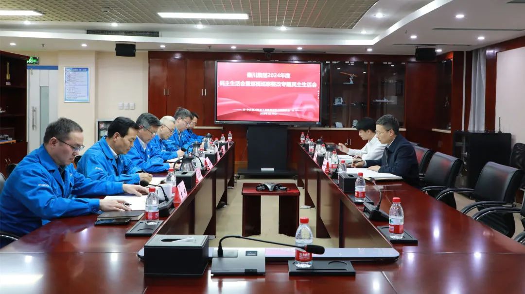 口袋牛店APP-助力体育赛事服务数字化 让赛事运营更单一