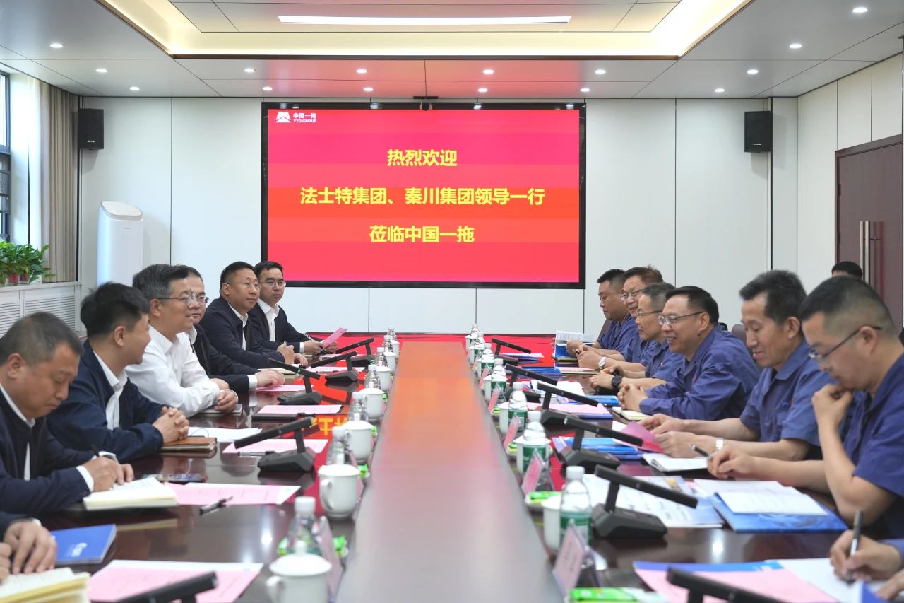 【集团资讯】马旭耀董事长接见中国一拖