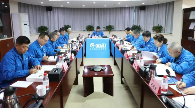 【党建动态】第十一次集体学习：：正视质量与效益相统一 推动科技成就转化与产业化